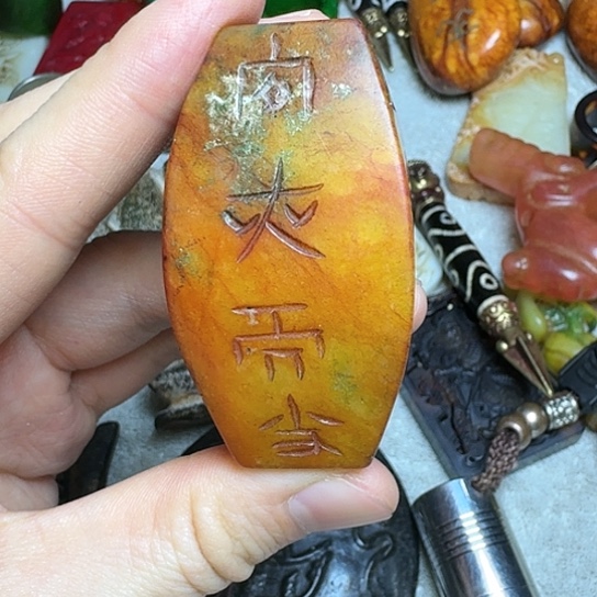 紫金钵盂菩提吊坠