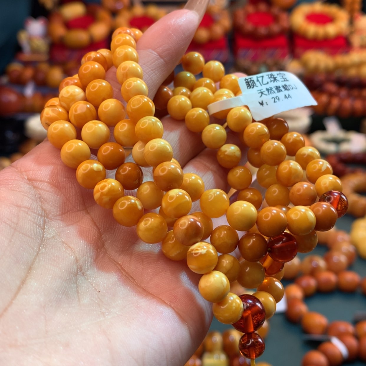 【闪购商品】琥珀手链未镶嵌全****单蜜蜡