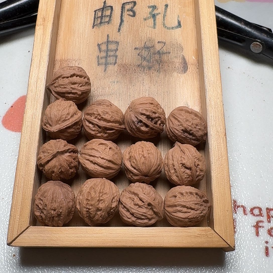 核桃手串/手链6号边22手串