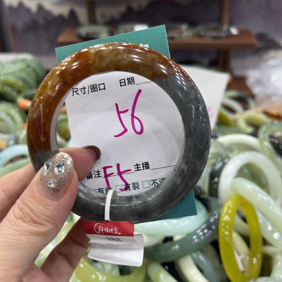 岫玉未镶嵌手镯手镯