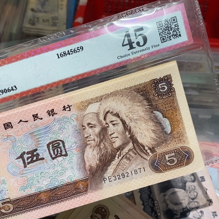闪购链接888888888888810