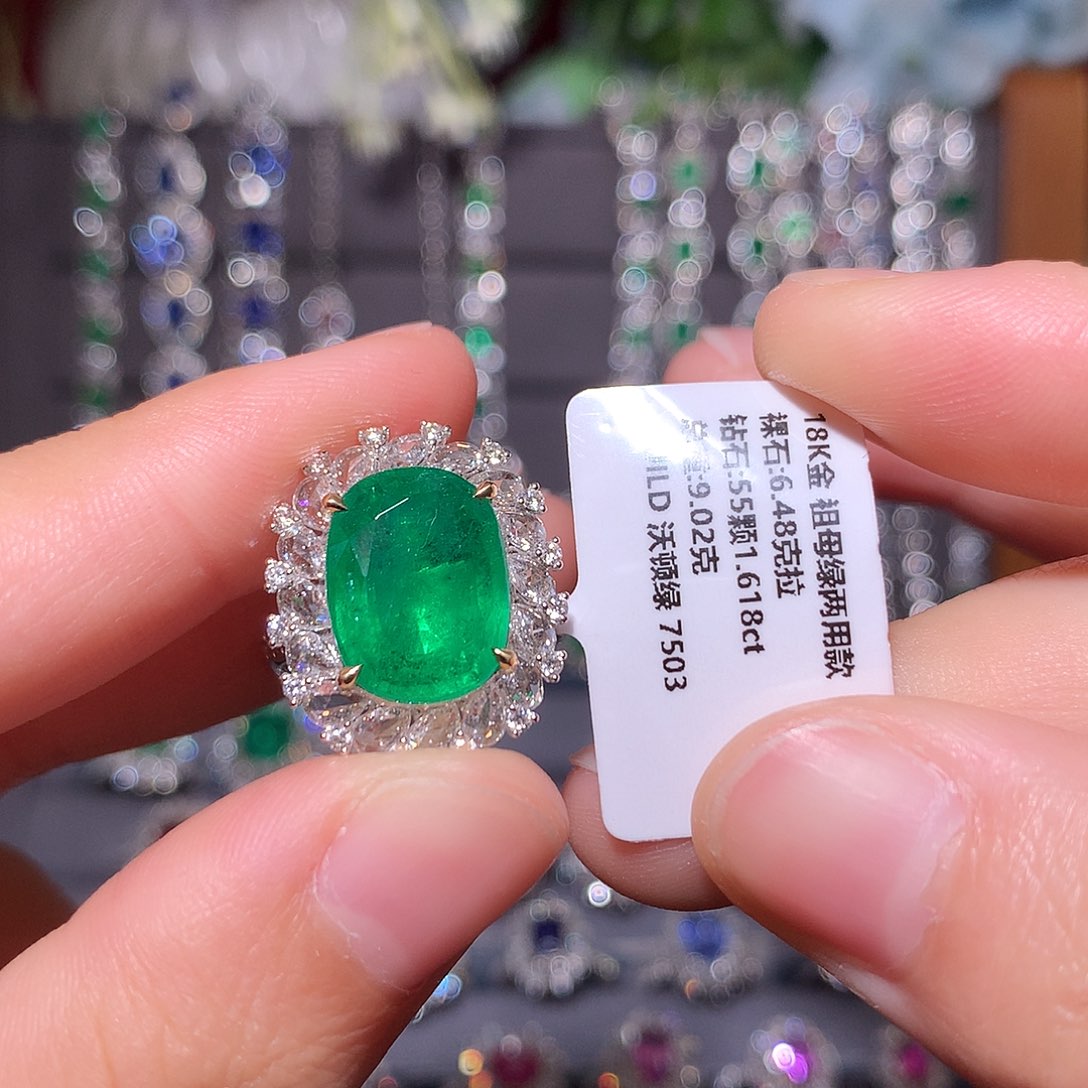 戒指18K金镶嵌祖母绿
