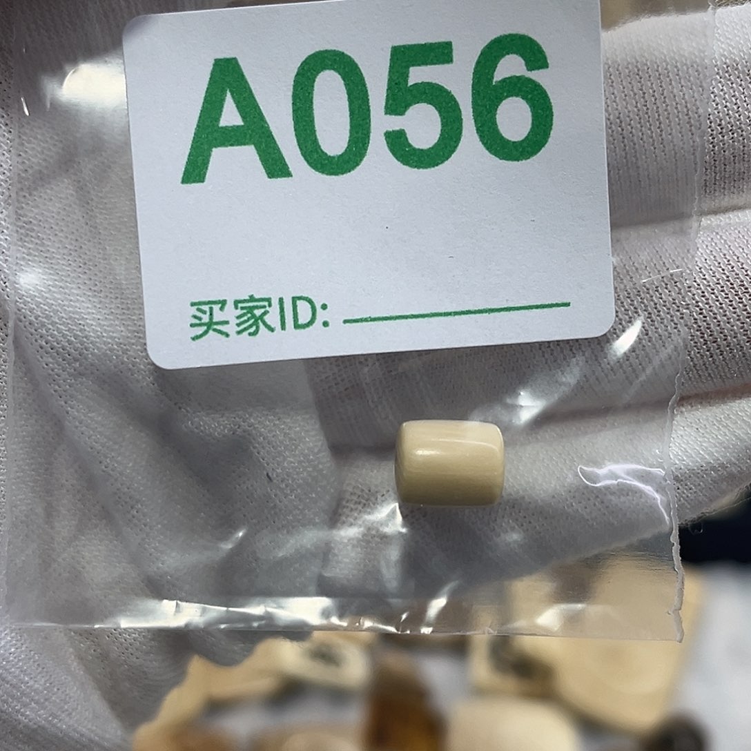 手串/手链/手镯猛犸象牙天然猛犸牙雕刻品