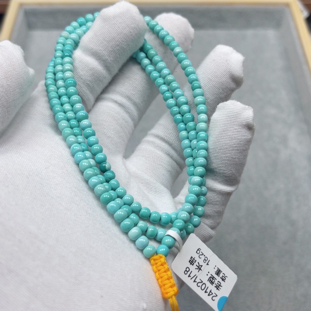 绿松石挂件未镶嵌