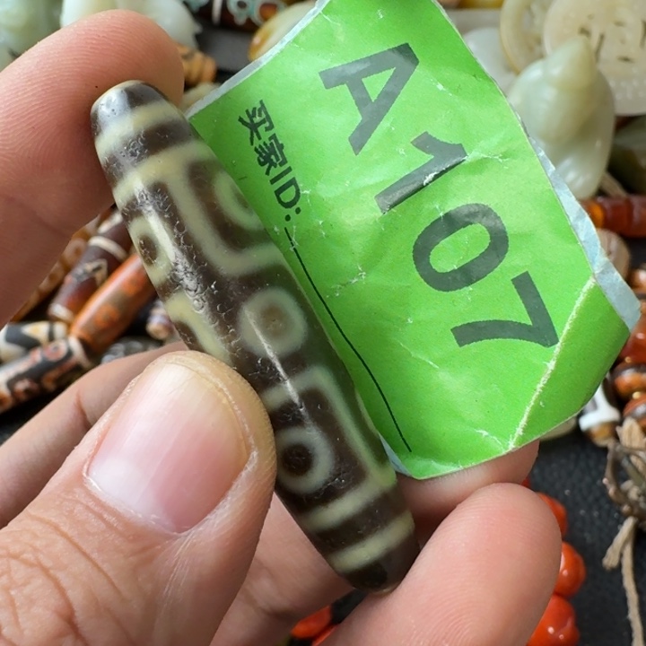 未镶嵌颈饰玛瑙/玉髓