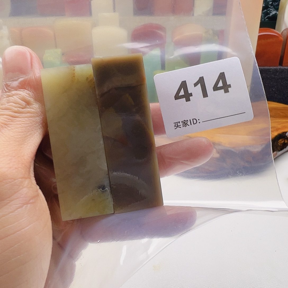 。***。老挝石老挝精品414