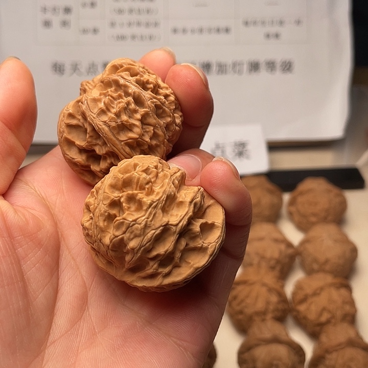 我***上吊坠文玩核桃苹果园
