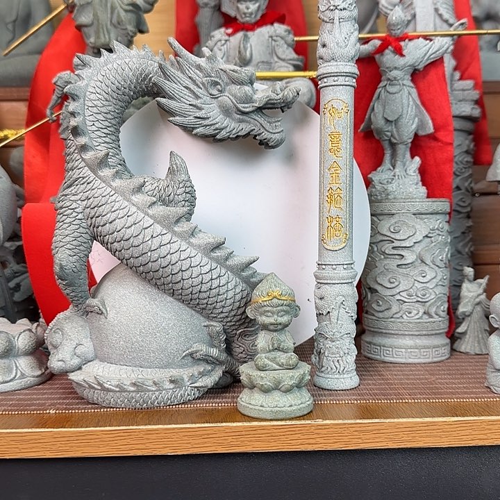 石材大龙+金箍棒+悟空+底座