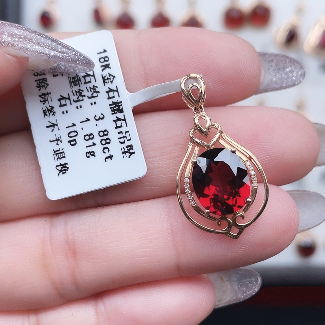 石榴石吊坠(不含链)18K金镶嵌