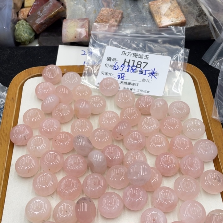 玛***雅颈饰合金硅化珊瑚（珊瑚玉）