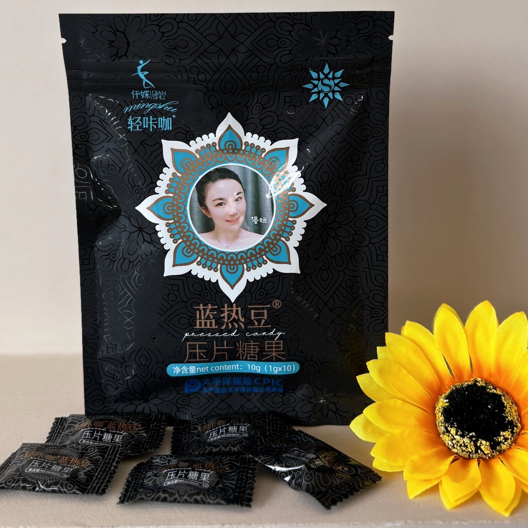 轻咔咖蓝糖压片糖果一包10颗 (1g*10颗) 需搭配仟姝奶咖一起服用