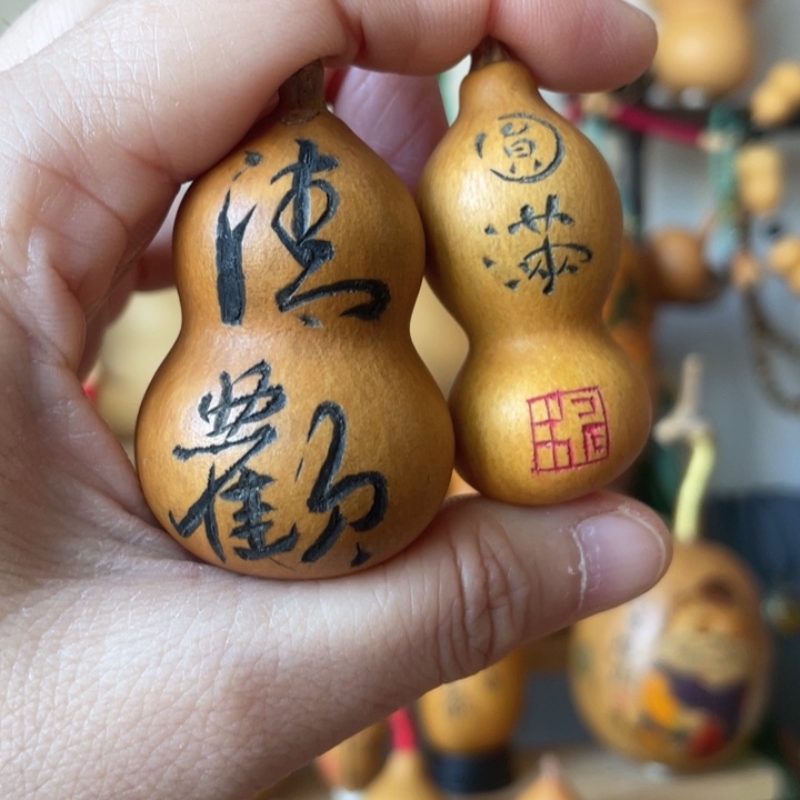 特价福利不退不换