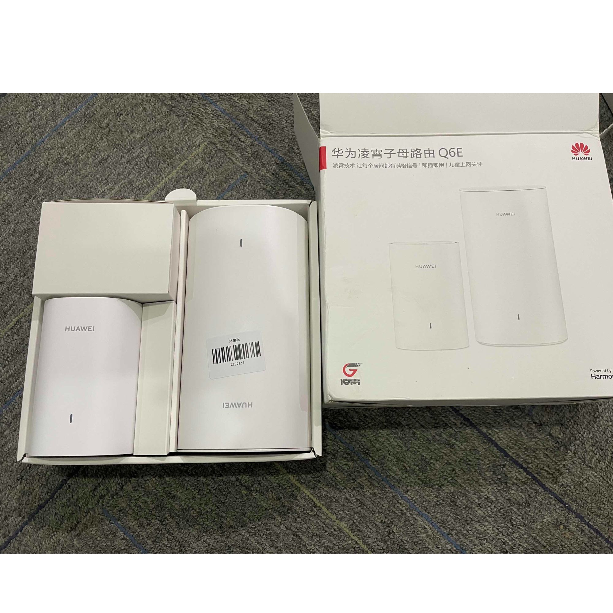 9新 Huawei/华为 【二手】武汉仓路由器轻微划痕功能完好
