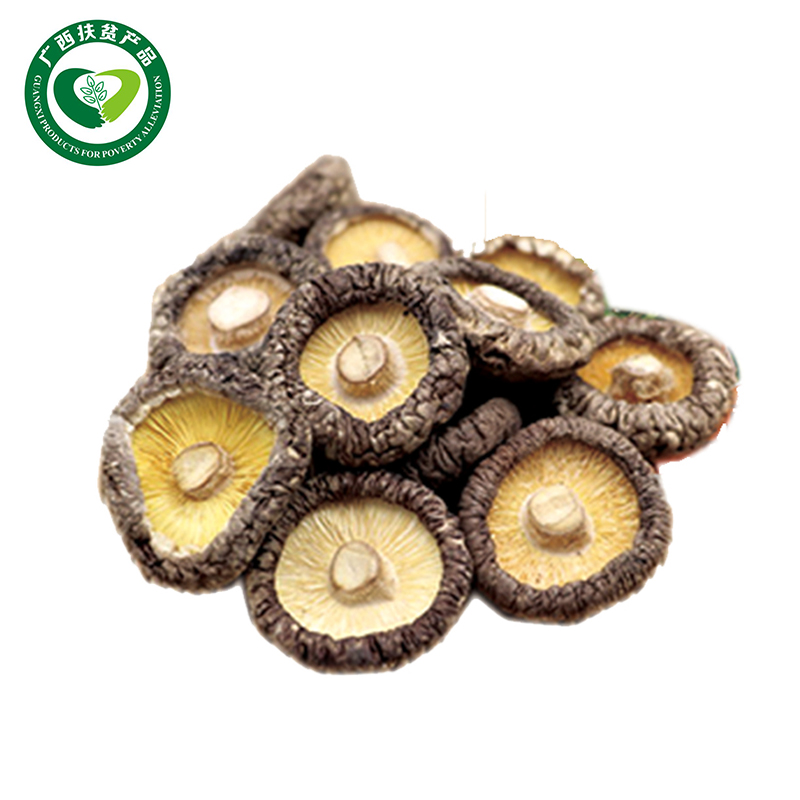 广西巴马特产香菇干货食用菌煲汤食材300g/袋