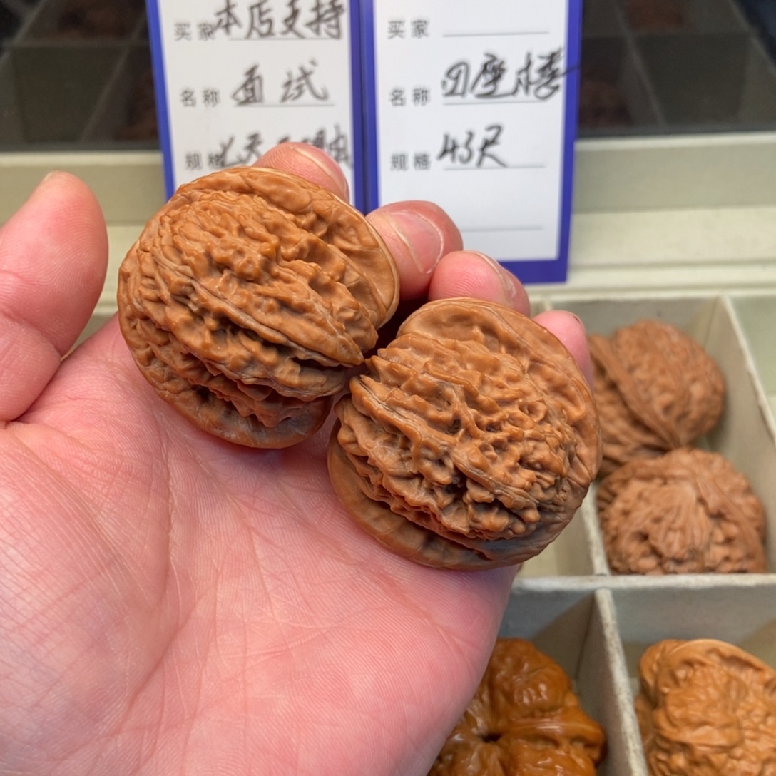 东***隅把件文玩核桃四座楼（43尺寸）