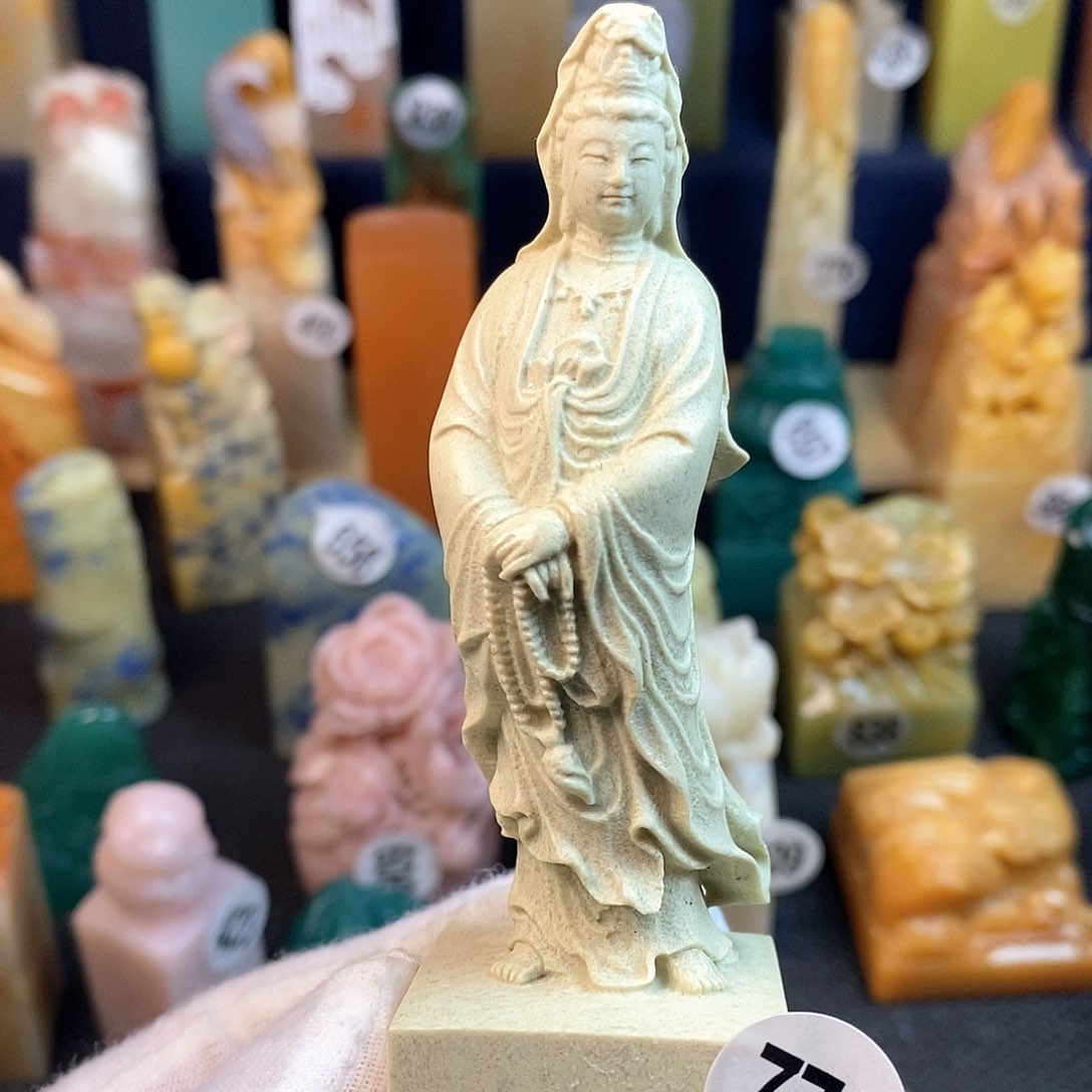 青田石篆刻作品作品欣赏