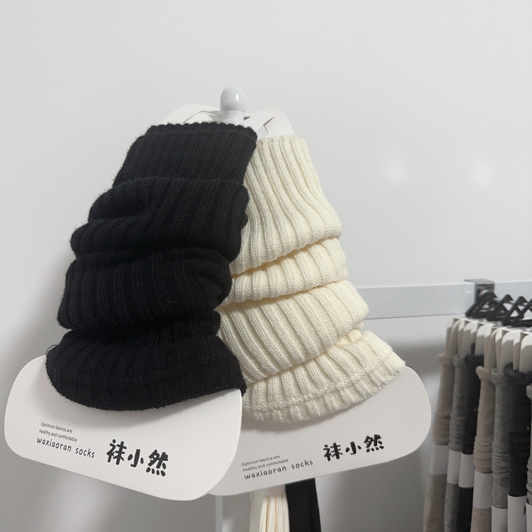 羊毛袜套女雪地靴堆堆袜针织腿套