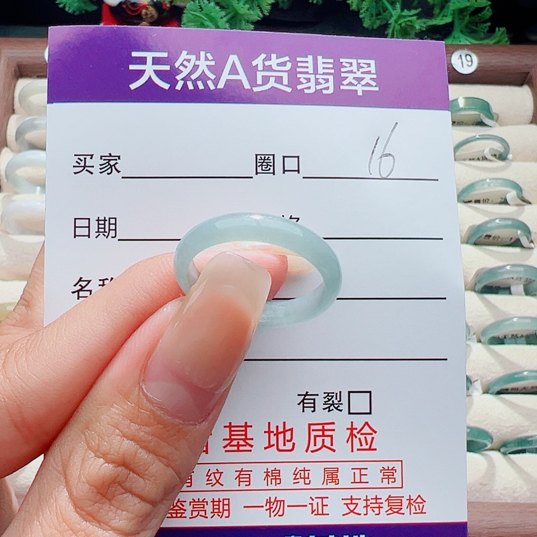 未镶嵌戒指翡翠k**！戒指