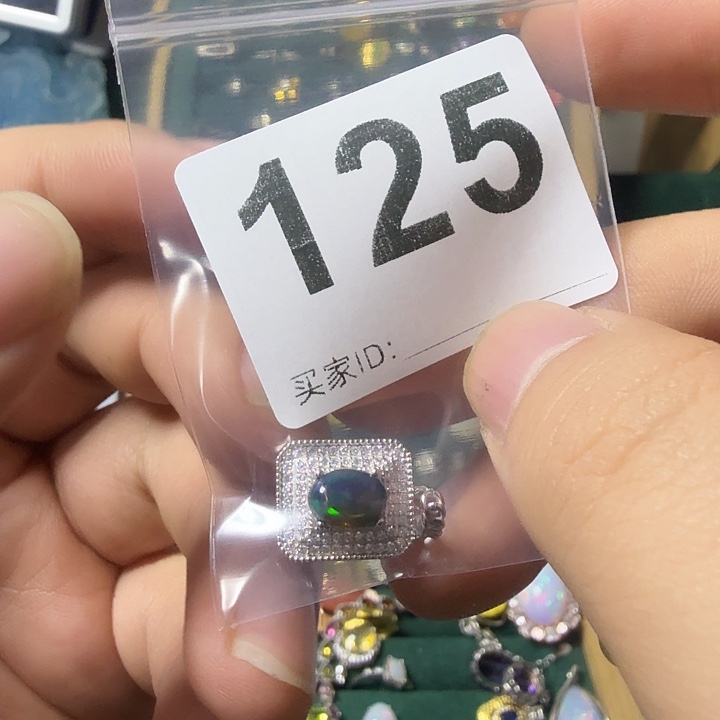 晚***情石英质玉未镶嵌手链