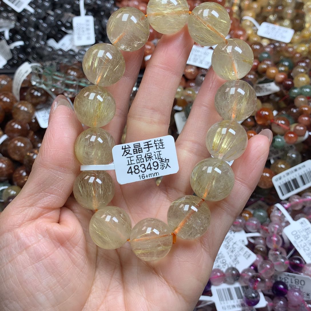 水晶天然未镶嵌天然