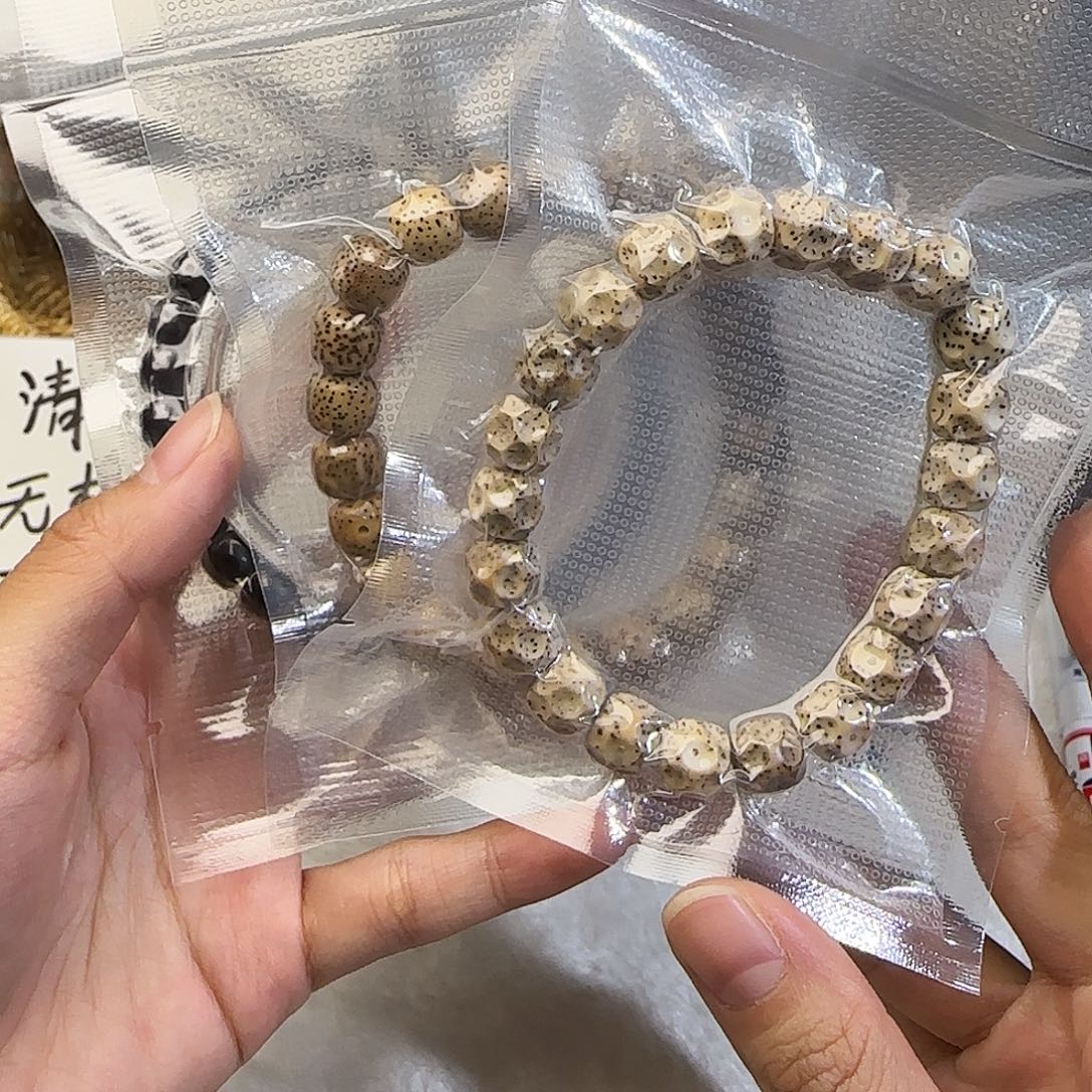 手串星月菩提三条