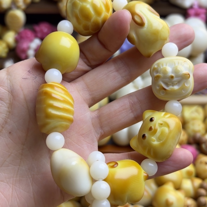 菩提根/象牙果吊坠微瑕