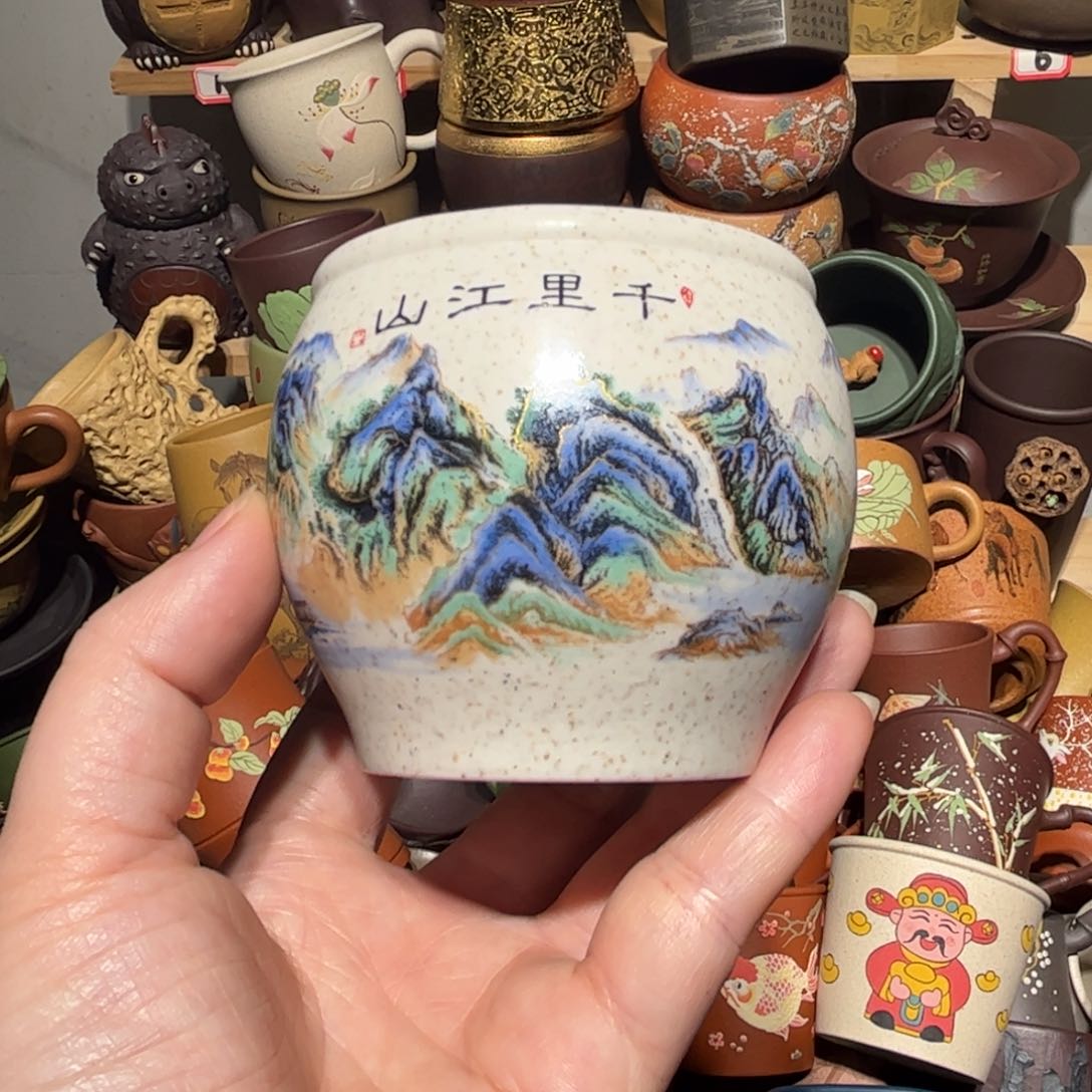 紫砂茶杯宜兴紫砂主人杯