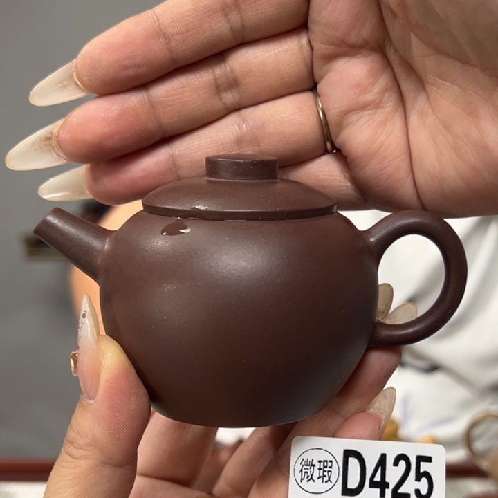 茶壶紫砂宜兴原矿紫砂精品