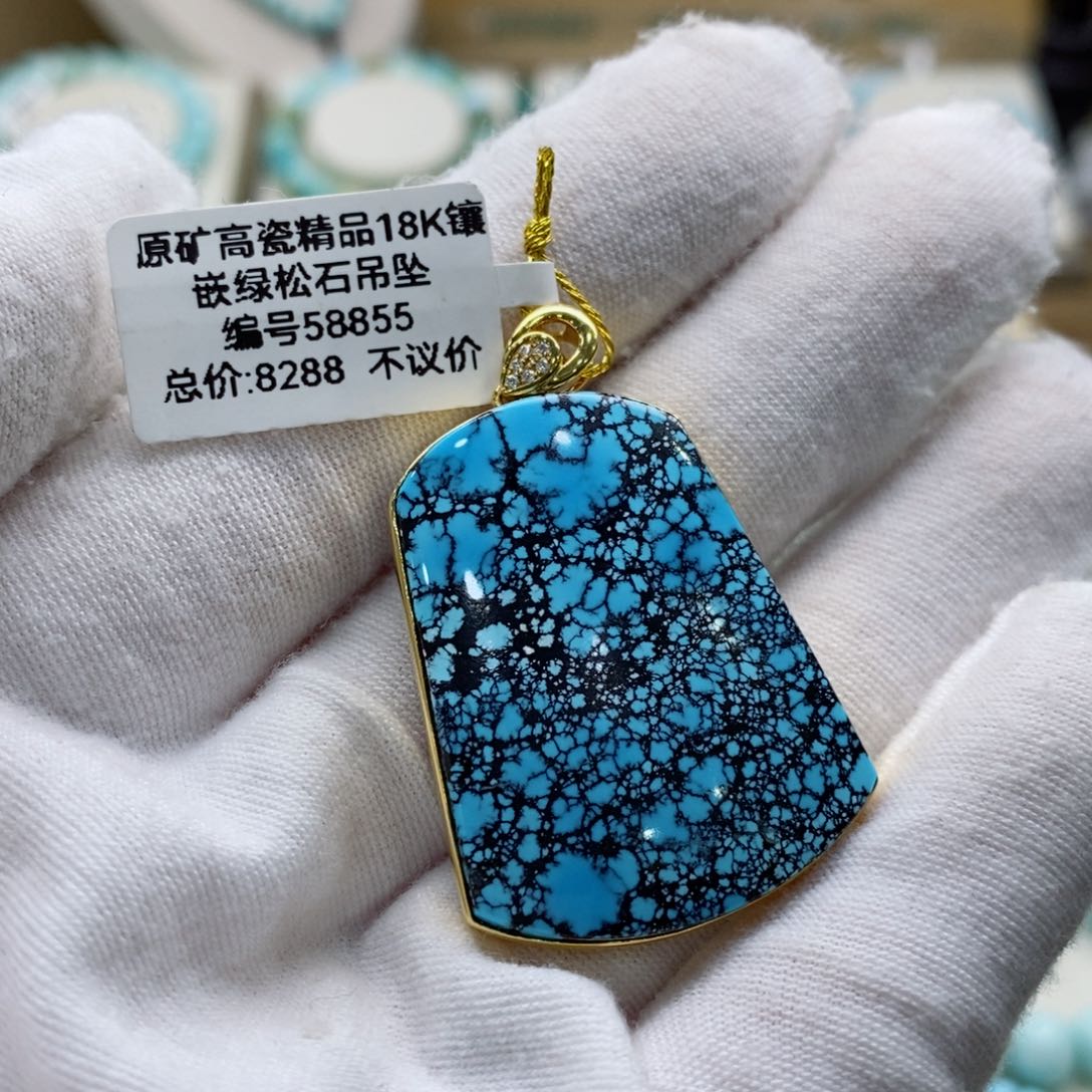 绿松石珠宝奇石未镶嵌