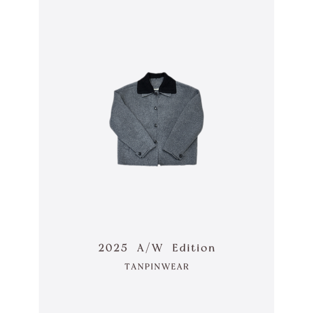 【TANPIN】25A/W 设计师系列 针织领宽松全羊毛双面尼外套