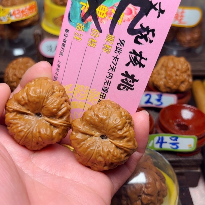 D****.放漏款古蝉…………….