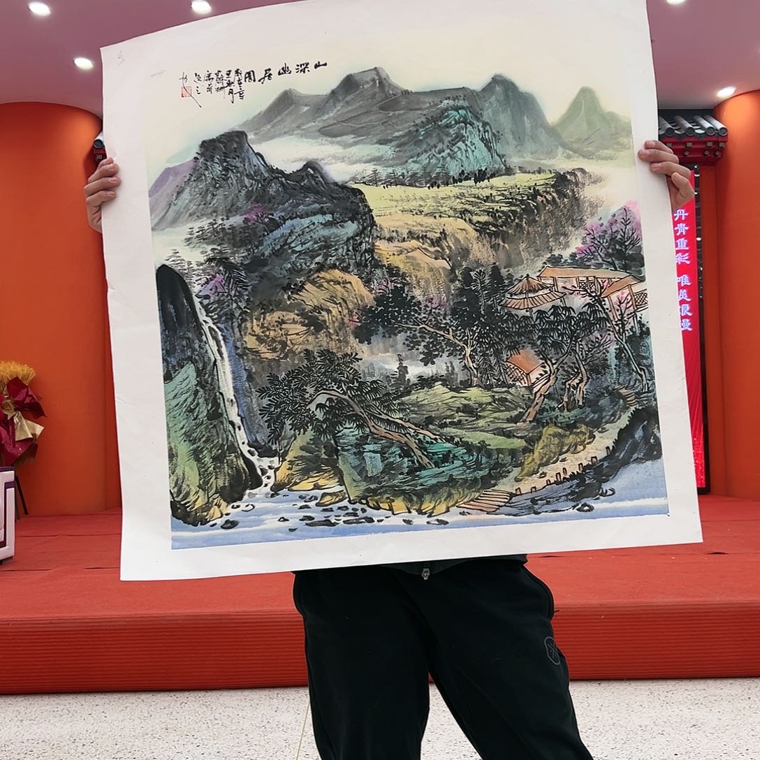 国画苏珊展览原作