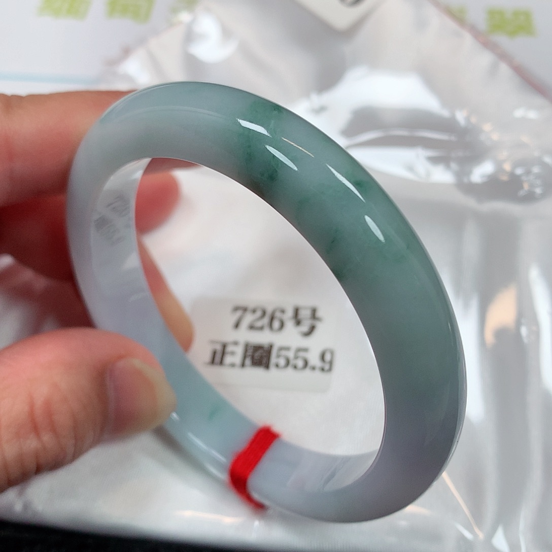 【闪购商品】未镶嵌手镯翡翠726号