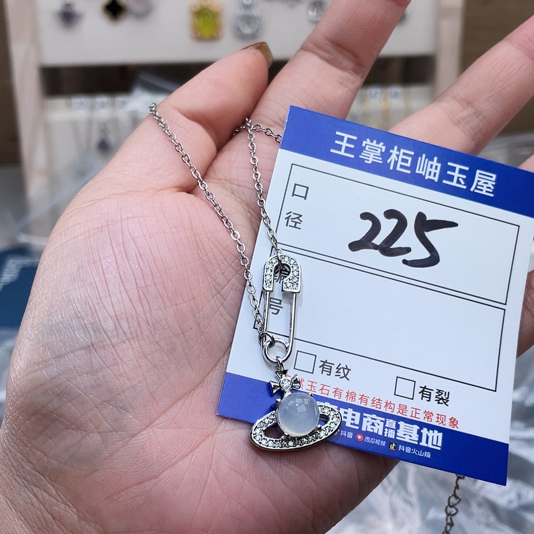 岫玉合金颈饰多样性