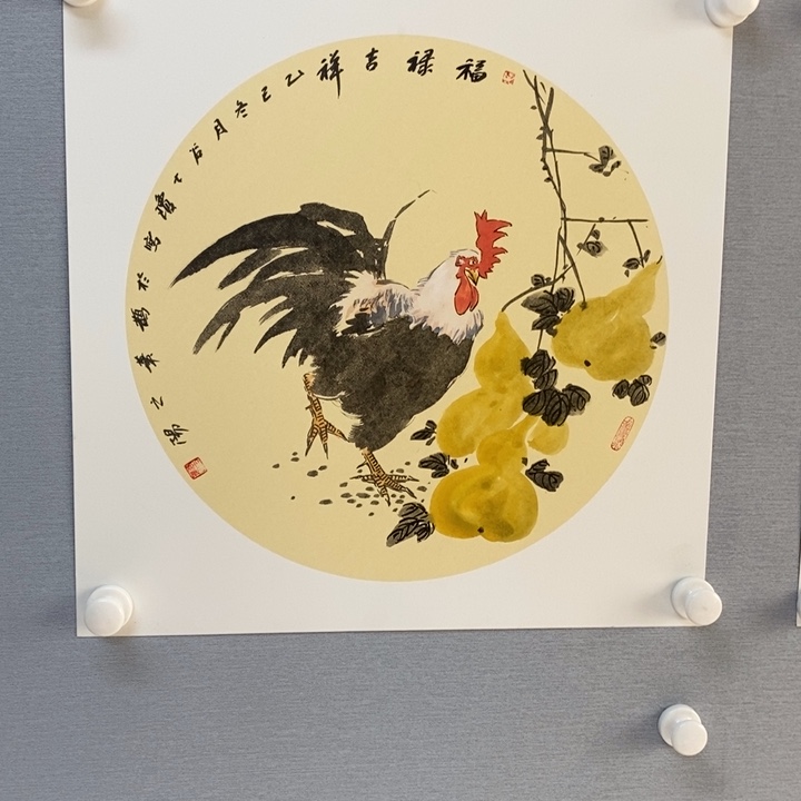 国画亲笔手绘原创