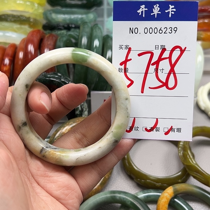 蛇纹石玉未镶嵌手镯