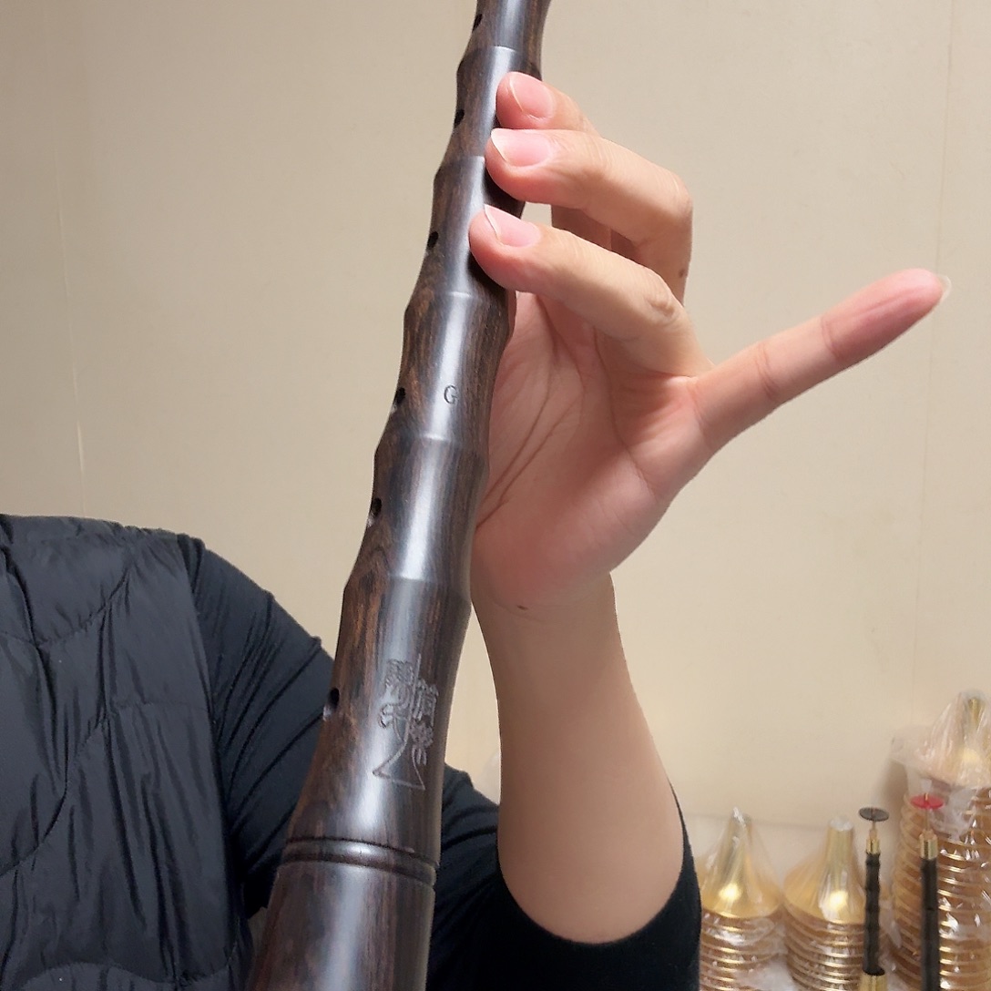 大g特价专业黑檀唢呐