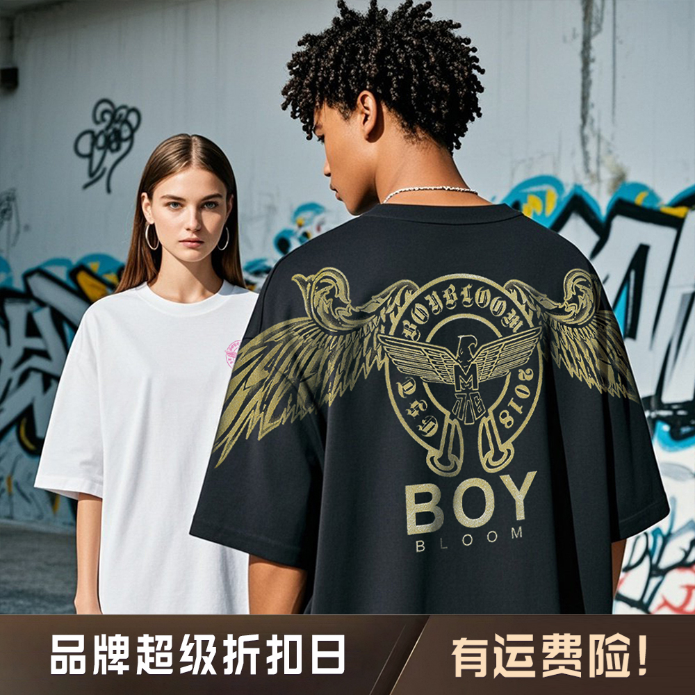 BOYBLOOM高奢潮牌【无畏之翼】纯棉T恤休闲潮流情侣穿搭宽松短袖