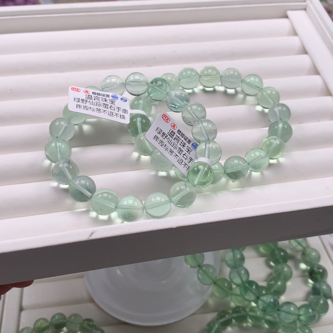 萤石手链未镶嵌多样性发一11，A57