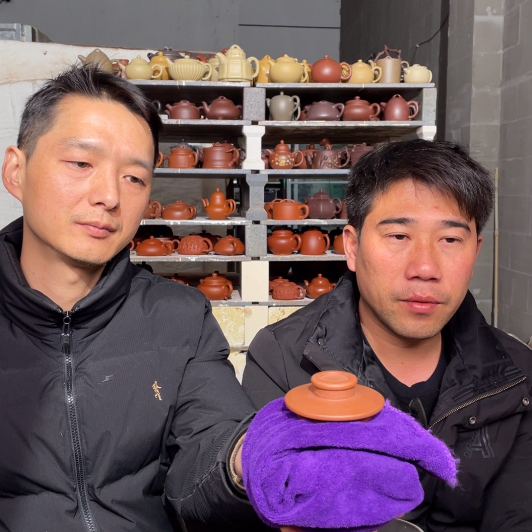 紫砂茶壶4567543477
