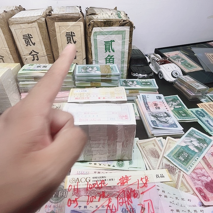 阿强直播间点1点5整刀百连号龙凤胎