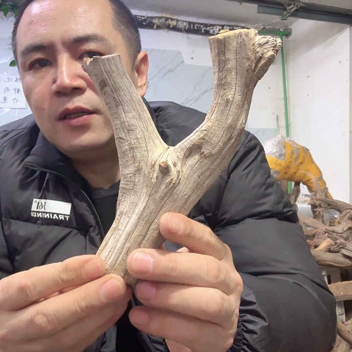 崖柏弓叉原叉随行弓