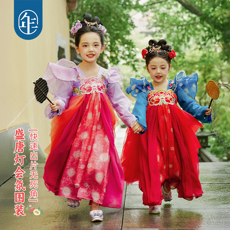【玉壶光转】年衣童装重工汉服裙女童改良襦裙秋季新款中式表演服