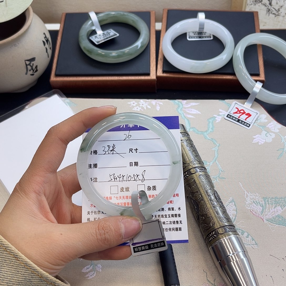 石英质玉未镶嵌手镯26