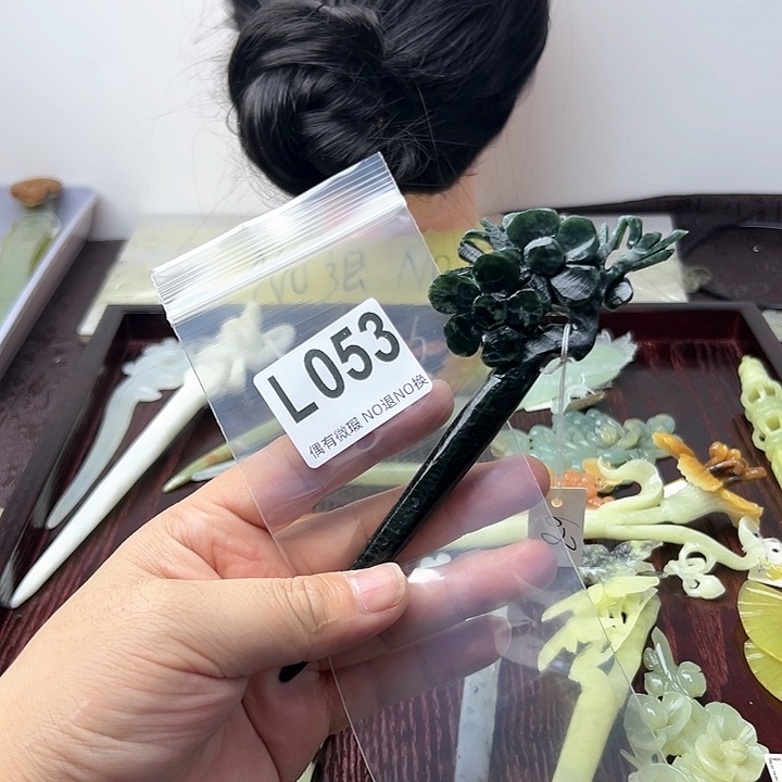 蛇纹石玉发饰合金雨*