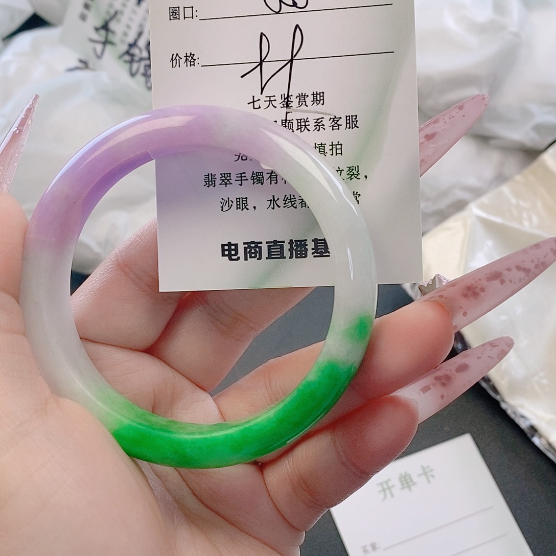 翡翠未镶嵌手镯微包容10