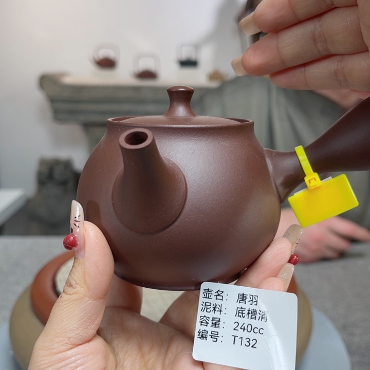 紫砂茶壶紫砂刻绘