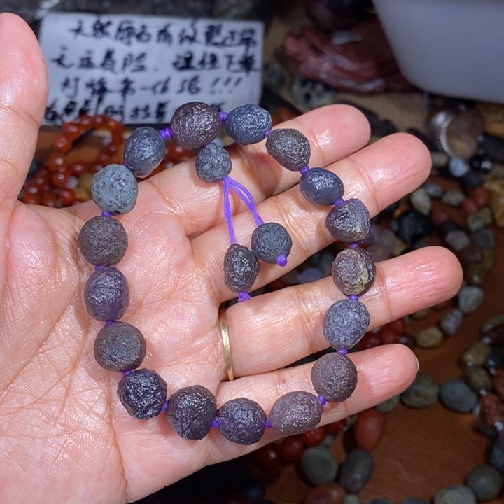 玛瑙/玉髓珠宝半成品未镶嵌