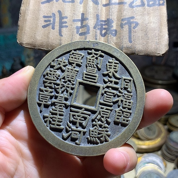 铜现代工艺品老铜翻砂