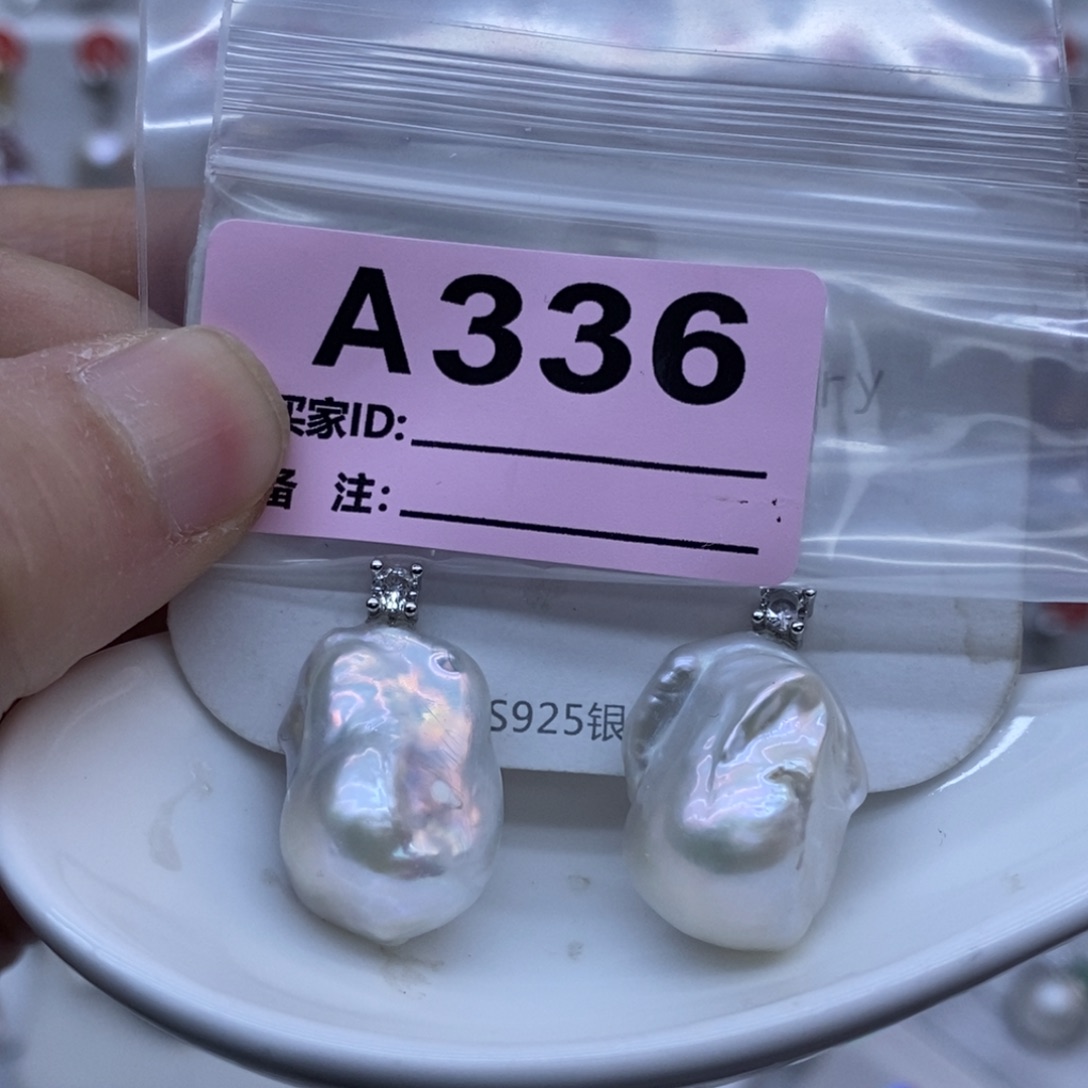 颈饰淡水珍珠未镶嵌